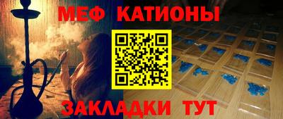 каннабис Анапа
