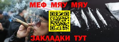амф Анжеро-Судженск