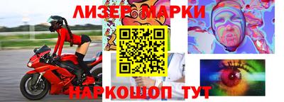 каннабис Анапа