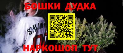 амф Анжеро-Судженск