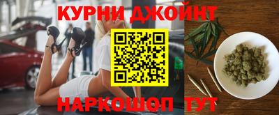 кокаин Ангарск