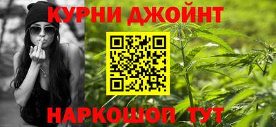 амф Анжеро-Судженск