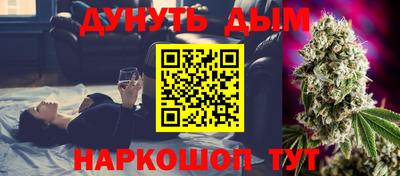 амф Анжеро-Судженск