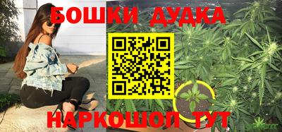 амф Анжеро-Судженск