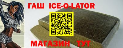каннабис Анапа
