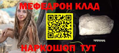 каннабис Анапа