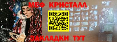 каннабис Анапа